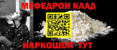 Альфа ПВП Пыть-Ях