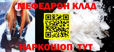 индика Пугачёв