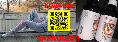 индика Пугачёв