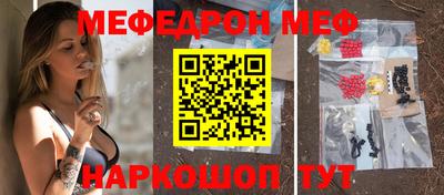 MDMA Пушкино