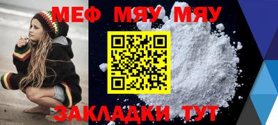 MDMA Пушкино