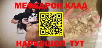 MDMA Пушкино