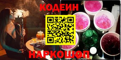 MDMA Пушкино