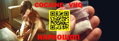 MDMA Пушкино