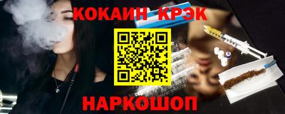 MDMA Пушкино