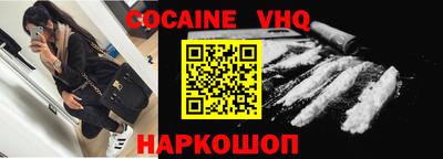 индика Пугачёв