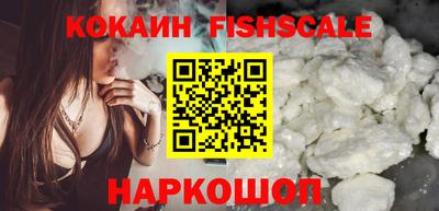 индика Пугачёв