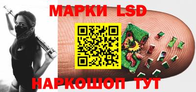 Альфа ПВП Пыть-Ях