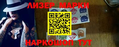 MDMA Пушкино