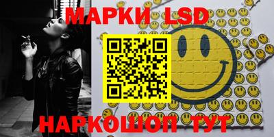 MDMA Пушкино