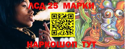 MDMA Пушкино