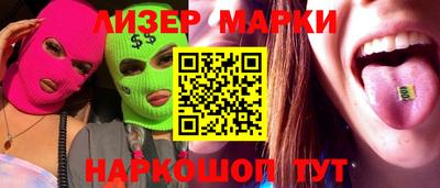 MDMA Пушкино