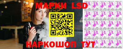 индика Пугачёв