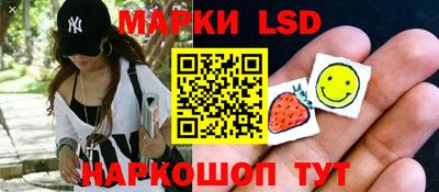 MDMA Пушкино