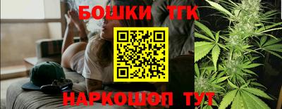 MDMA Пушкино