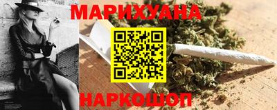 MDMA Пушкино