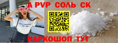 индика Пугачёв