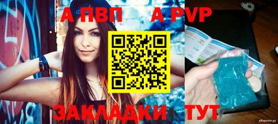 MDMA Пушкино
