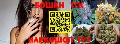 Альфа ПВП Пыть-Ях