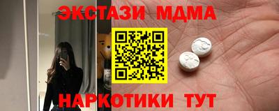 индика Пугачёв