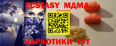 индика Пугачёв