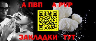индика Пугачёв