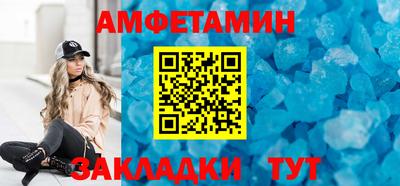 Альфа ПВП Пыть-Ях