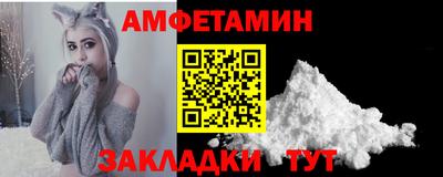 Альфа ПВП Пыть-Ях