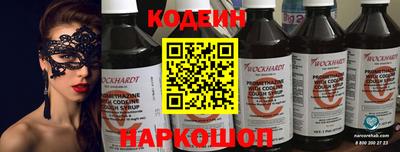 Альфа ПВП Пыть-Ях