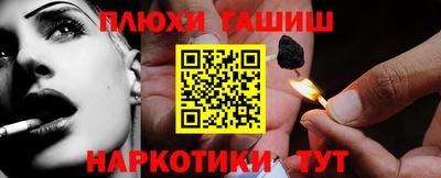 индика Пугачёв