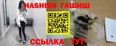 индика Пугачёв