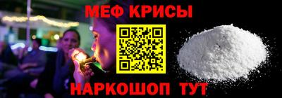 MDMA Пушкино
