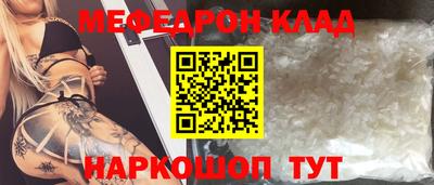 MDMA Пушкино