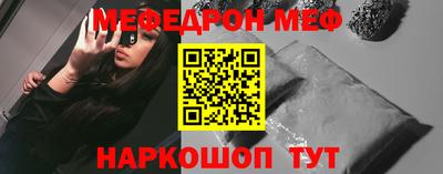 MDMA Пушкино