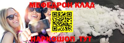 Альфа ПВП Пыть-Ях