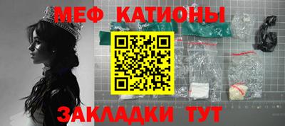 индика Пугачёв