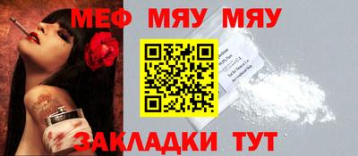 индика Пугачёв