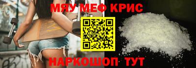 Альфа ПВП Пыть-Ях